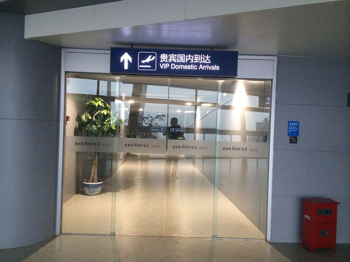 合肥機(jī)場(chǎng)自動(dòng)門(mén)